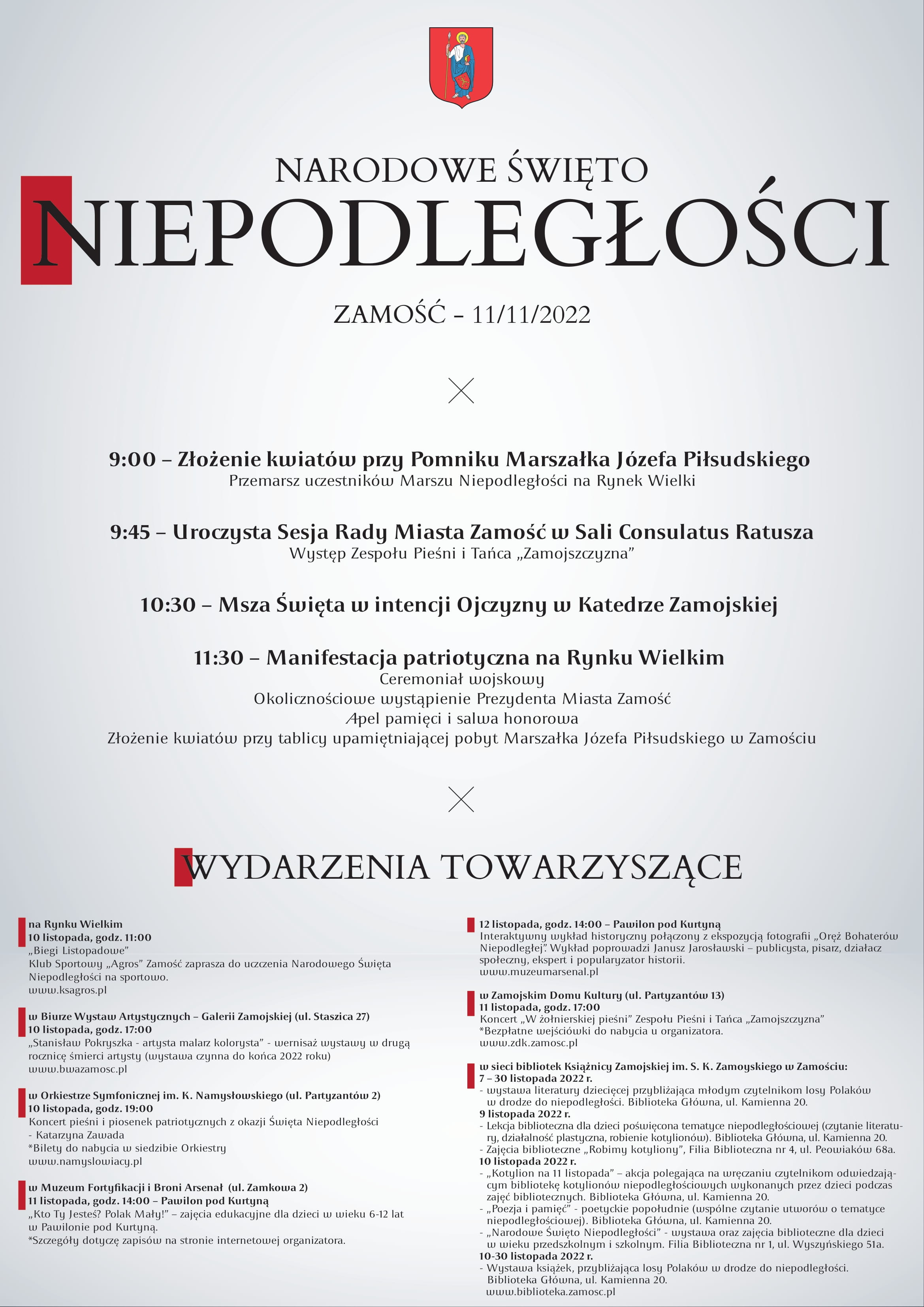 11 listopada 2022 plakat 1