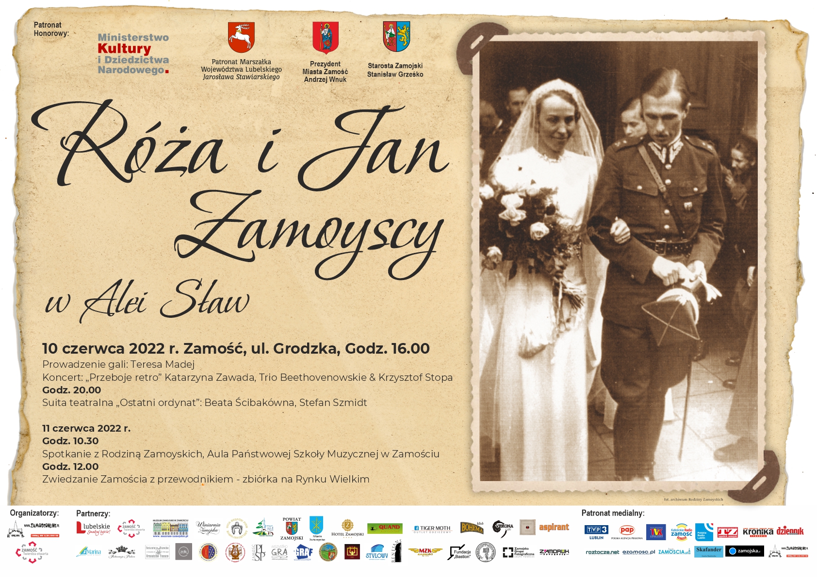 plakat AS 2022 partnerzy media 